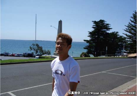 写真