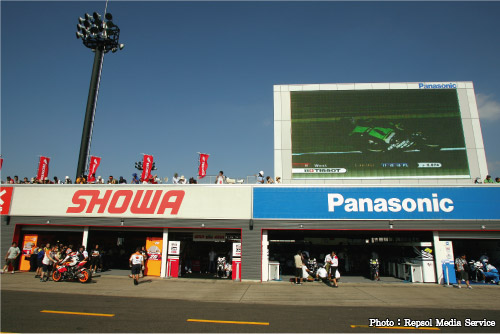 写真