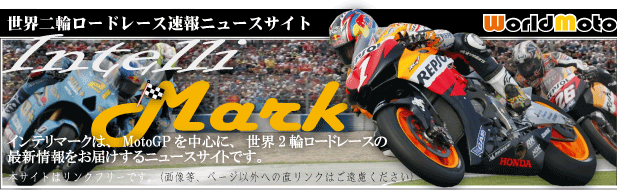 MotoGP j[XTCg Ce}[N